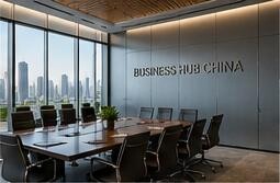 BUSINESS HUB CHINA - home img 2