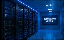 BUSINESS HUB CHINA - privacy img 1